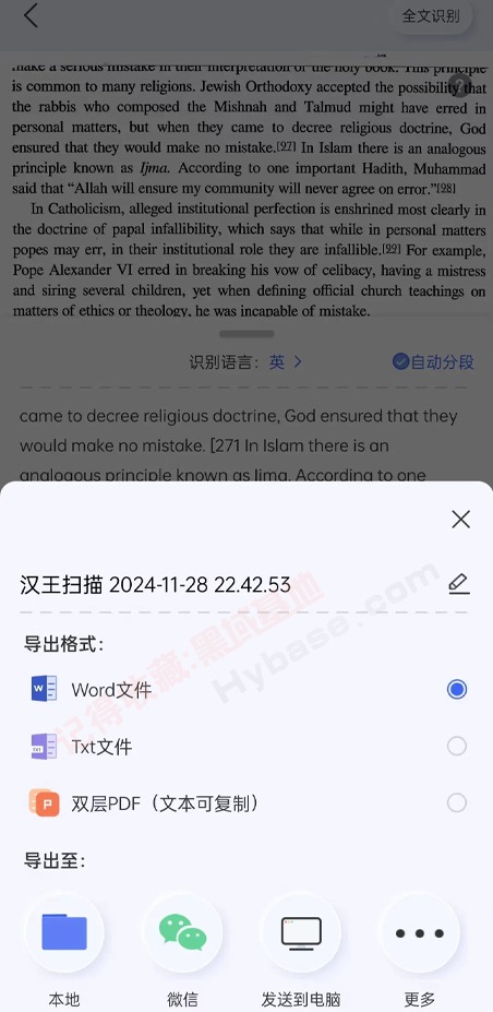 [Android] ƽ沼İ칫 ɨv2.7.14.82 Ѱ
