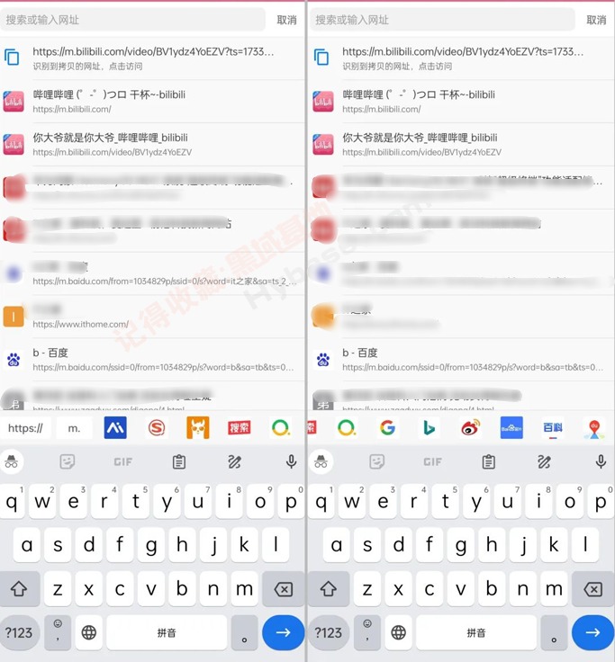[Android] ֪ Alookv10.6 Ѱ
