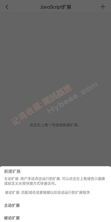 [Android] ֪ Alookv10.6 Ѱ