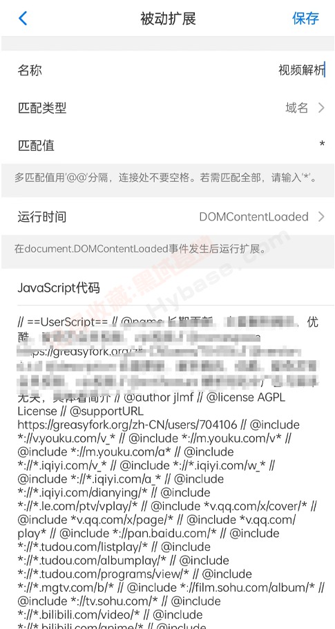 [Android] ֪ Alookv10.6 Ѱ