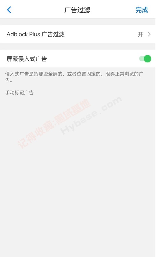 [Android] ֪ Alookv10.6 Ѱ