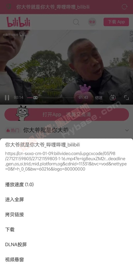 [Android] ֪ Alookv10.6 Ѱ