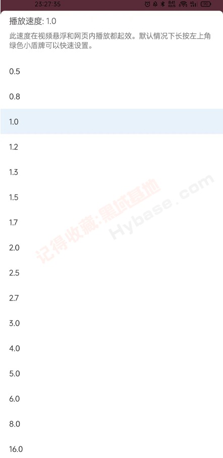 [Android] ֪ Alookv10.6 Ѱ