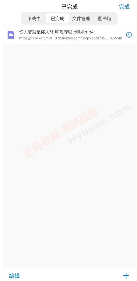 [Android] ֪ Alookv10.6 Ѱ