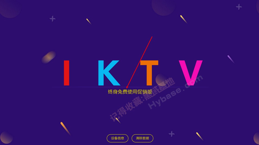 [TV] ¸ĵK IKTV v60.0.0 ޸Ѱ