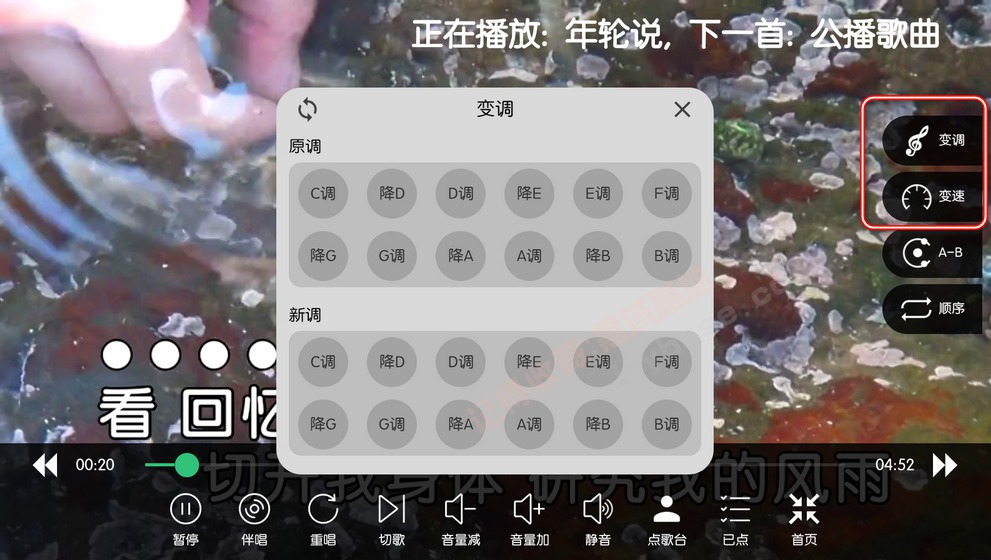 [TV] ¸ĵK IKTV v60.0.0 ޸Ѱ