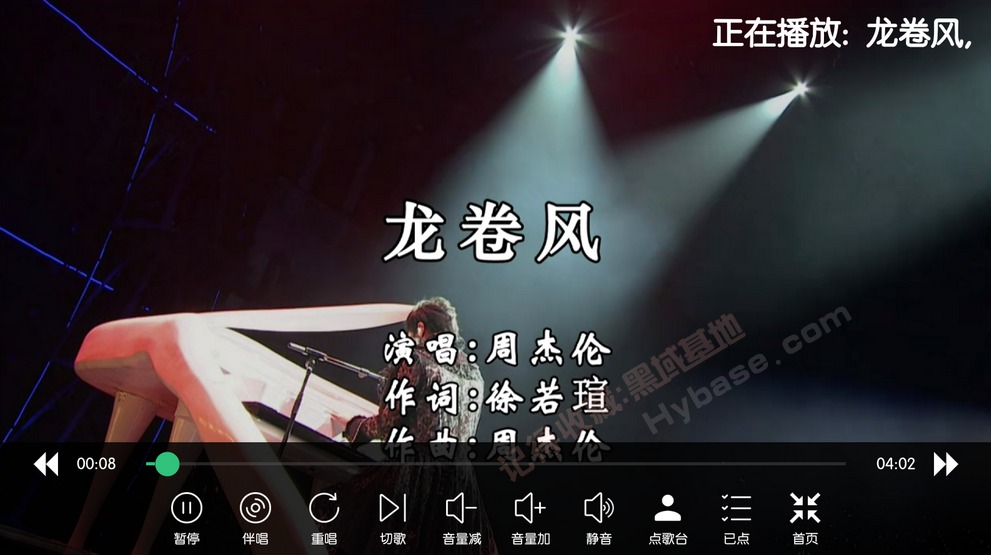 [TV] ¸ĵK IKTV v60.0.0 ޸Ѱ