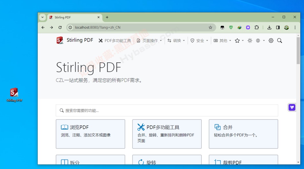[Windows] һPDFȫܹ Stirling PDFԴ