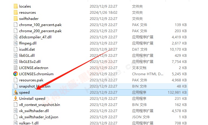 [Windows] ٶ Ǽ v1.0.8Я