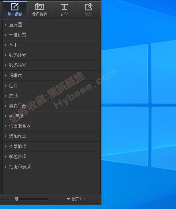 [Windows] ʮȻ Ӱħv4.6.3 Ѱ
