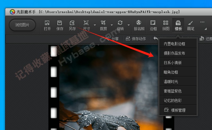 [Windows] ʮȻ Ӱħv4.6.3 Ѱ