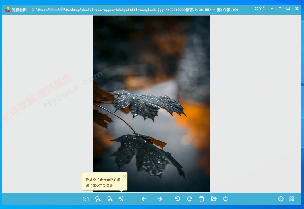 [Windows] ʮȻ Ӱħv4.6.3 Ѱ