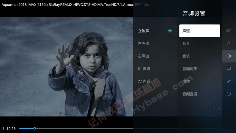 [TV] ۺ̵Ӳ TV v1.5.1 Ѱ