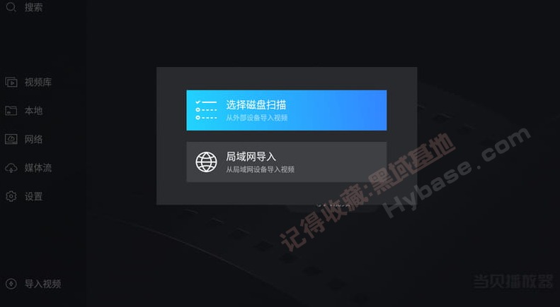 [TV] ۺ̵Ӳ TV v1.5.1 Ѱ