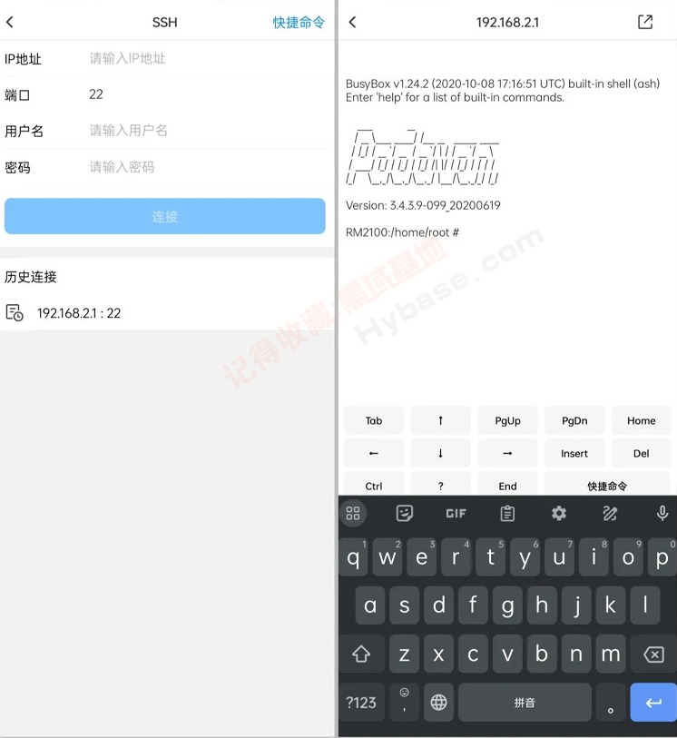 [Android] ʵõ繤 ٱV2.1.1Ѱ
