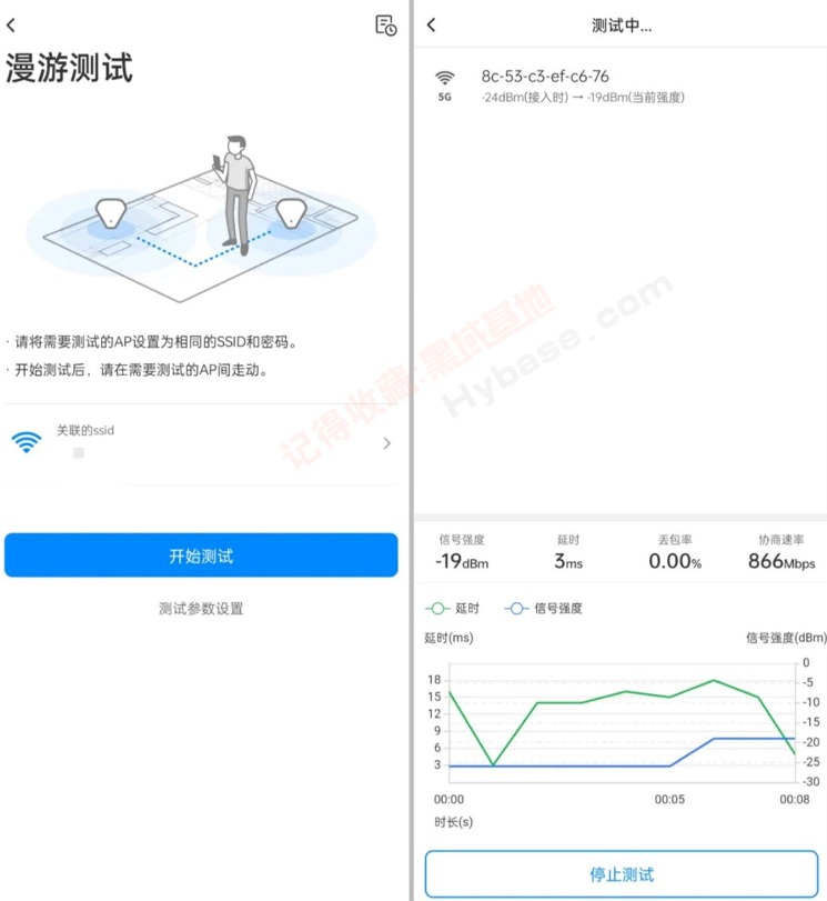 [Android] ʵõ繤 ٱV2.1.1Ѱ