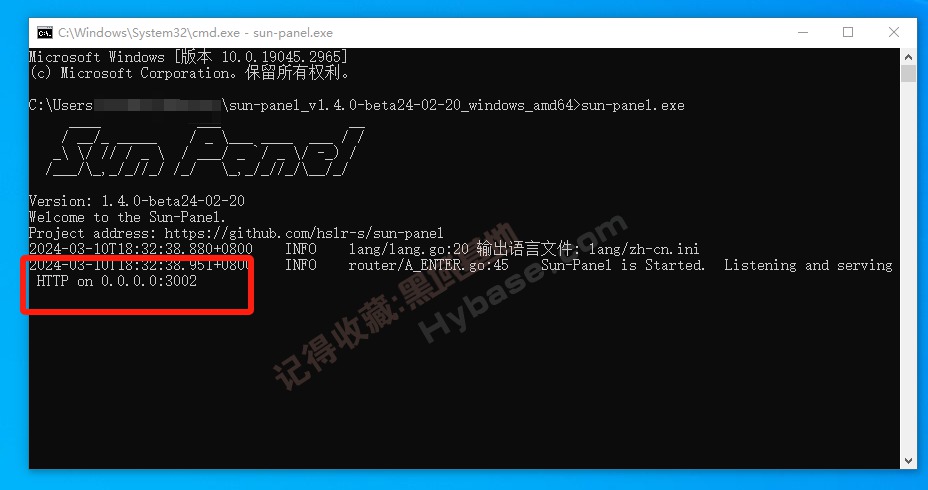 [Windows] Bվп˽˵ҳ  sun-panel v1.4.0