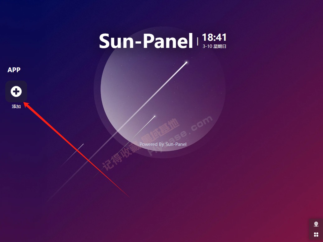 [Windows] Bվп˽˵ҳ  sun-panel v1.4.0