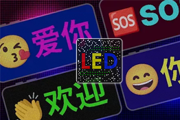 [Android] LED LED v1.4.1.1ȥ 
