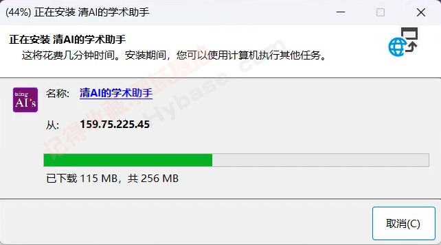 [Windows] ģѧAI AIѧV3.6