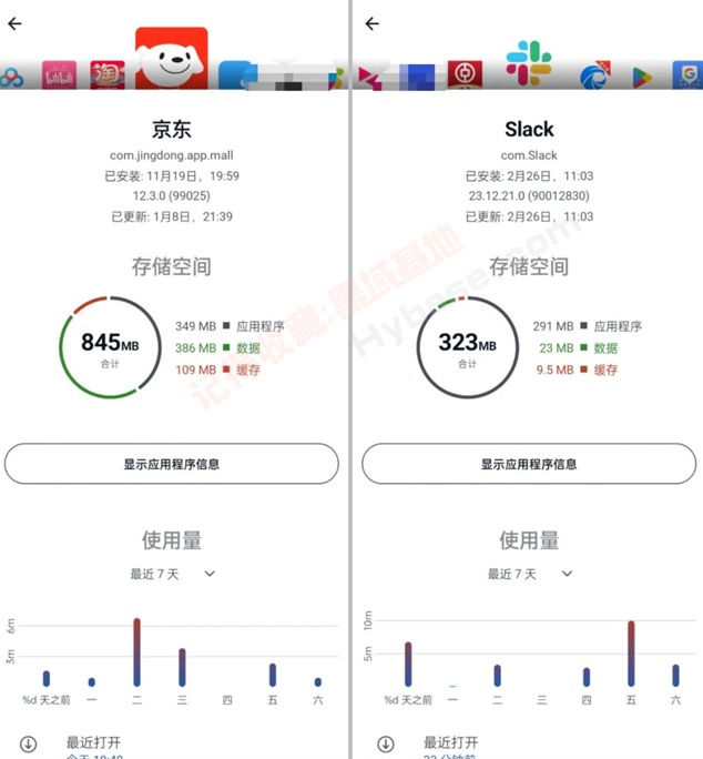 [Android] ֪ CCleaner v24.06.0רҵ