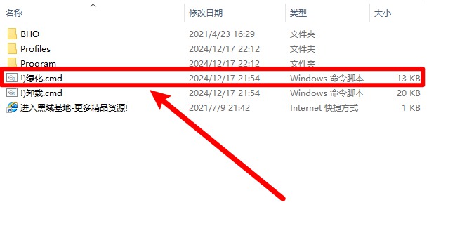 [Windows] Ƕᰮð Ѹv11.1.12.1692 հ