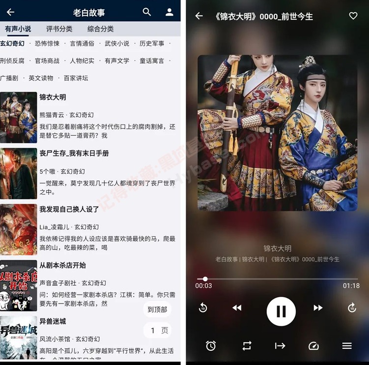 [Android] һAPPܿܲ app v1.1.28Ѱ