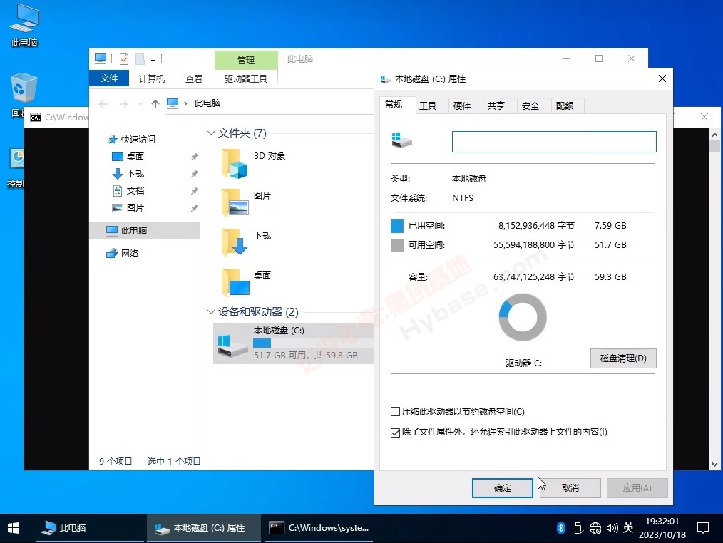 [OS] ľ Windows10 22H2 v19045.5737 ޸
