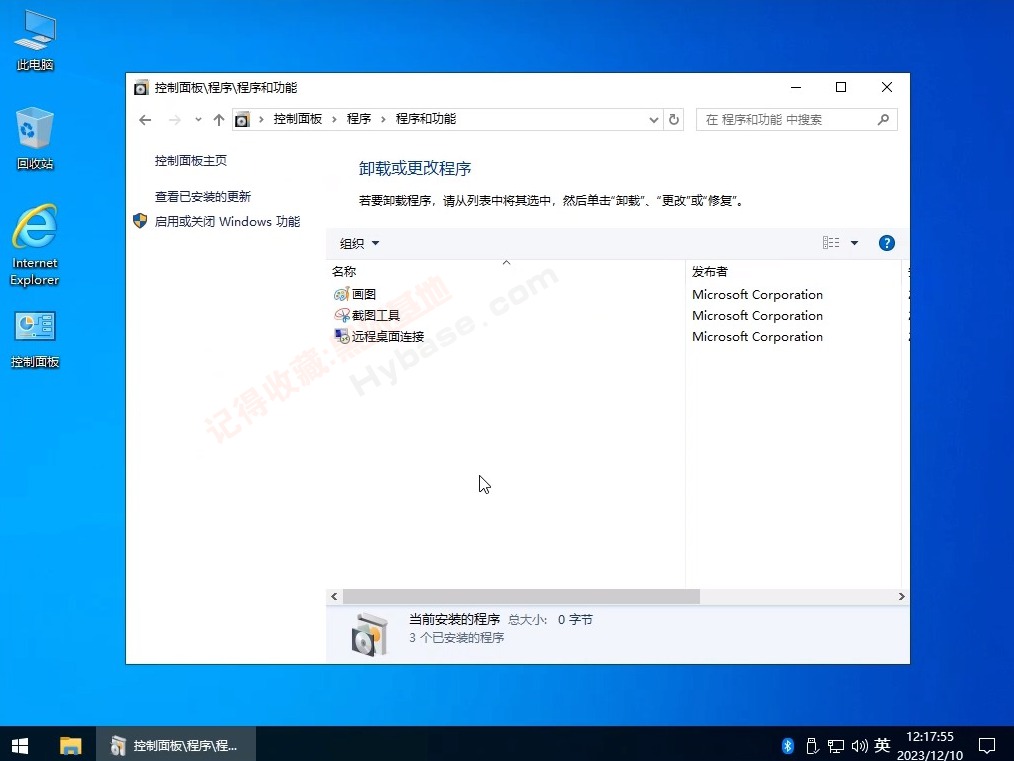 [OS] ľ Windows10 22H2 v19045.5737 ޸