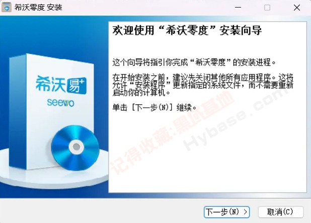 [Windows] Ʊ㻹ԭ ϣV.1.2.6.1294