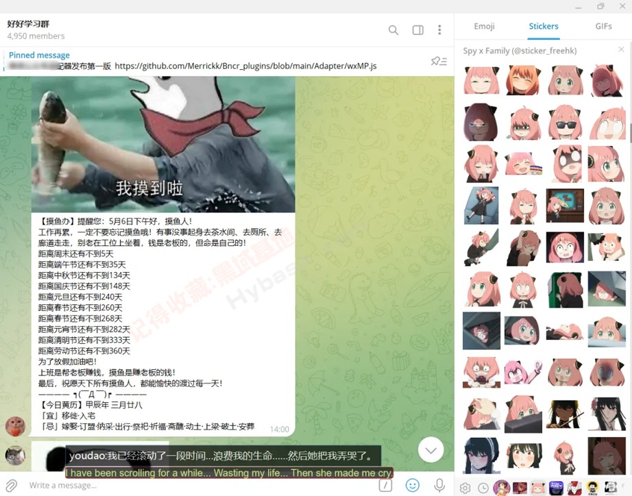 [Windows] ʵʱַ빤 Real-time-translation-typing V3.0Я