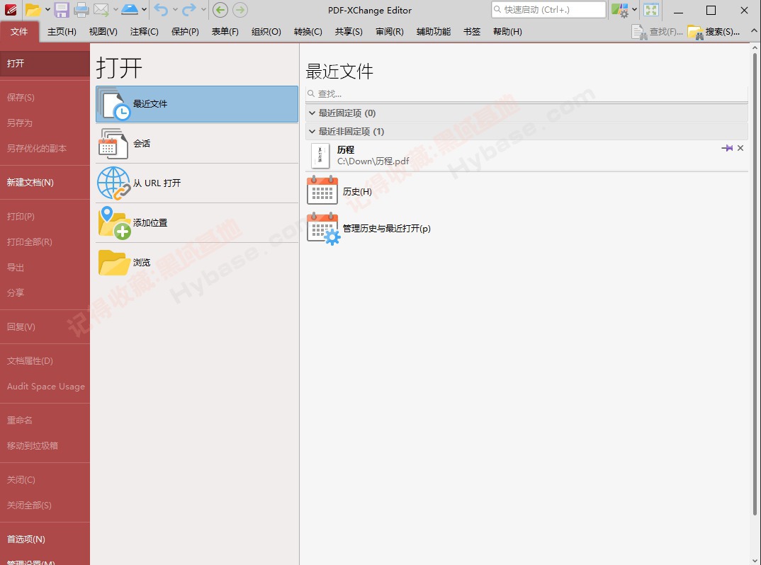 [Windows] PDFǿ󺷽 PDF-XChange Editor Plus v10.5.2.395 Я