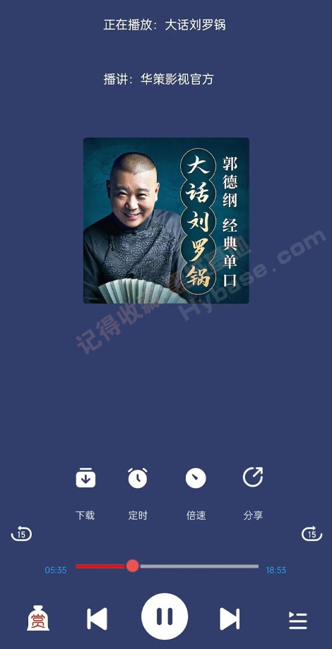 [Android] ߳ŵ޹ ݮv1.3