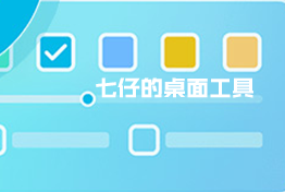 [Windows] ᰮл е湤V2.1.1Я