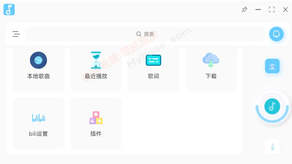 [Android] ͱȽθ V0.60.0 ԸѰ
