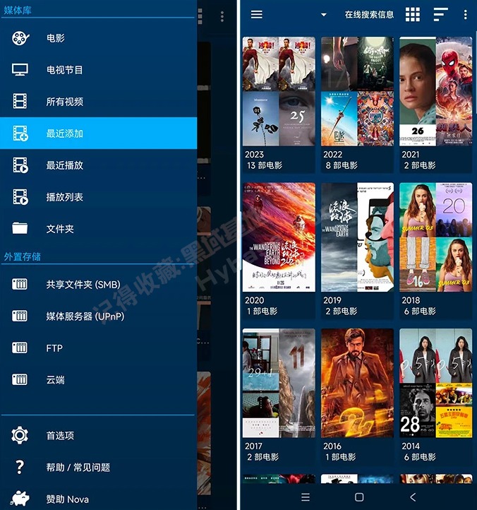 [TV] NASֻȫܲ  NOVA Video Player v6.3.16