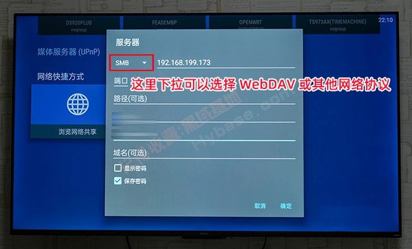 [TV] NASֻȫܲ  NOVA Video Player v6.3.16