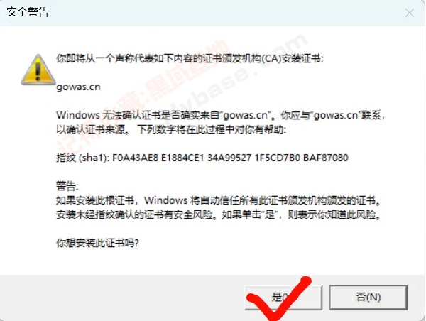 [Windows] ҳԴȡ ̽v1.0.5Я