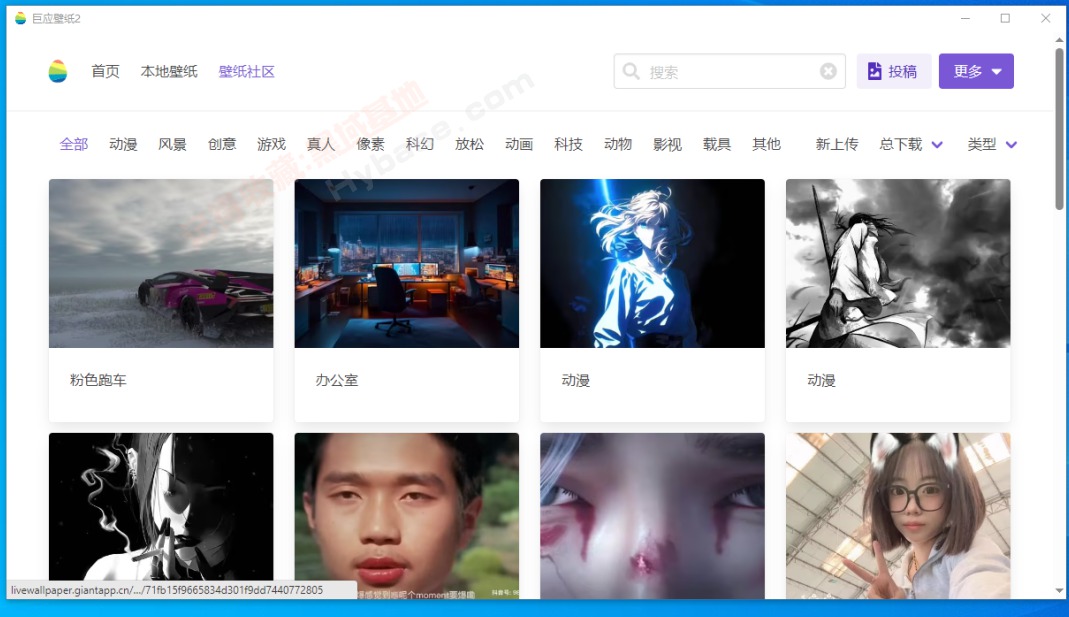 [Windows] Ӵ˵ƣ LiveWallpaperӦֽ̬v2.6.1.0