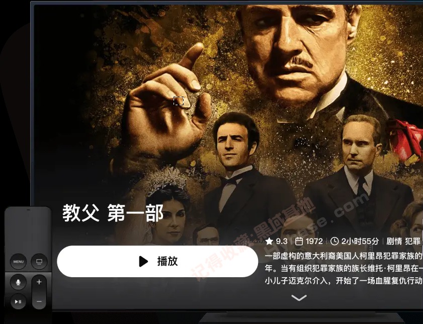 [TV] ֱƵԶƥ亣 ױ׻ FilmlyTV v1.3.2