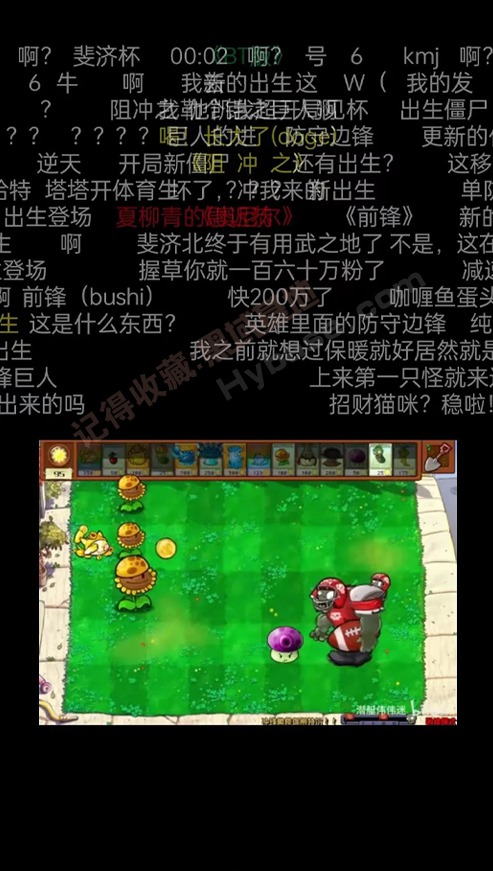 [Android] Bվֱ  ն v2.6.0