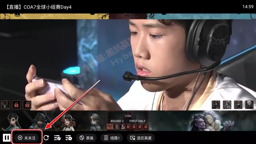 [TV] Bվƽ̨7һ ֱTV v1.8.7 ع