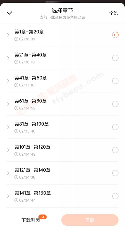 [Android] ޹涨ư С˵v4.9.0OPPOư