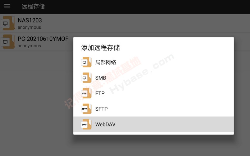 [TV] õļ File Manager Pro+ ļ+v3.5.4߼