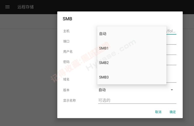 [TV] õļ File Manager Pro+ ļ+v3.5.4߼