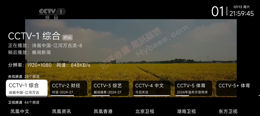 [TV] ȫСɳ ҵĵv2.2.7 ع԰