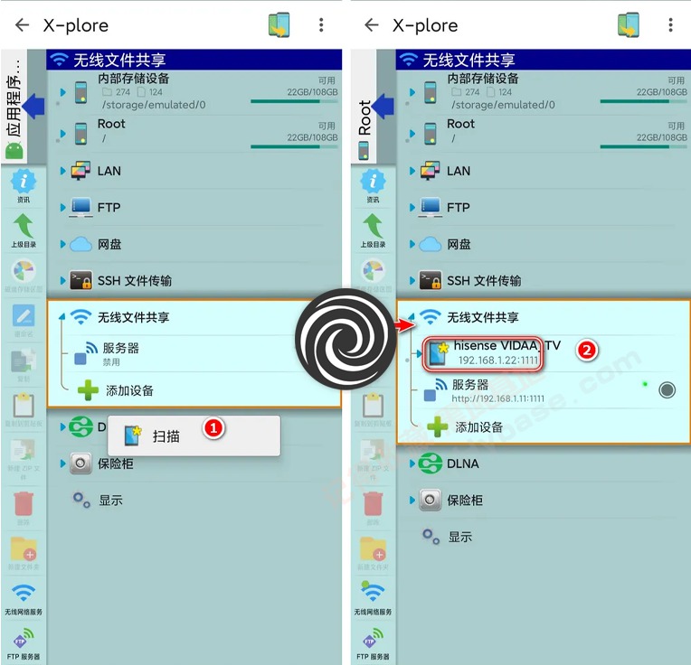 [TV] Xploreļ X-plore File Manager v4.43.00 ߼