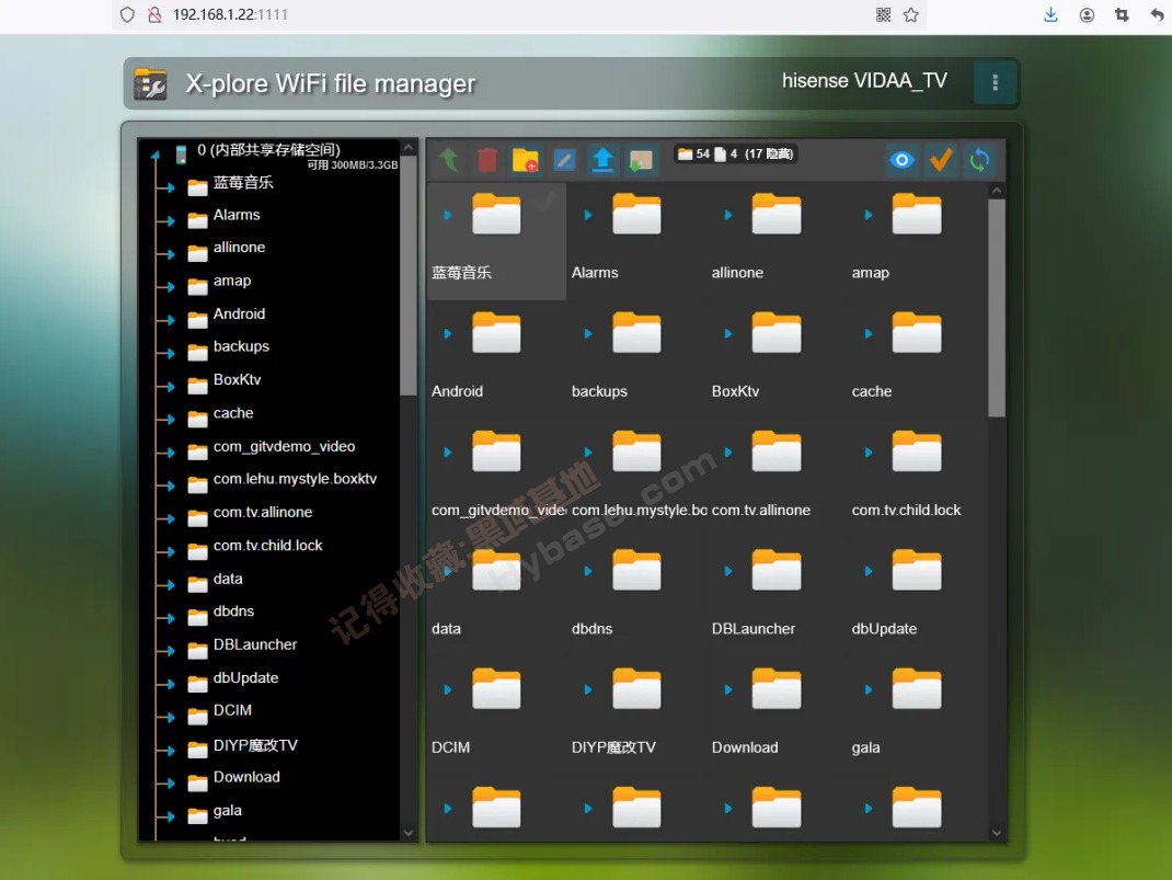 [TV] Xploreļ X-plore File Manager v4.43.00 ߼