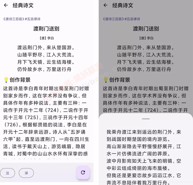 [Android] ѿԴϰʫ īv1.14.2 Ѱ