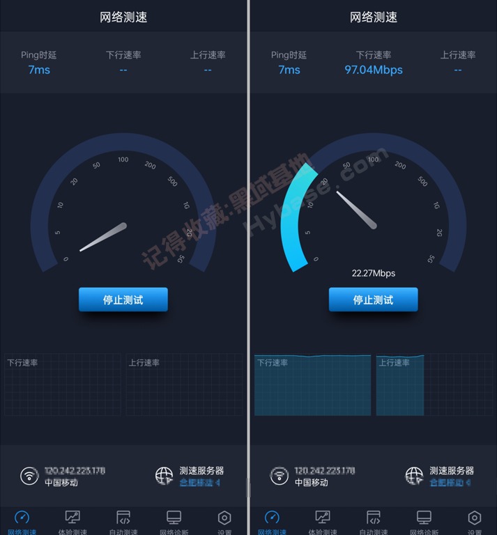 [Android] йͨԺƷľǺ ȫv4.3.8 Ѱ
